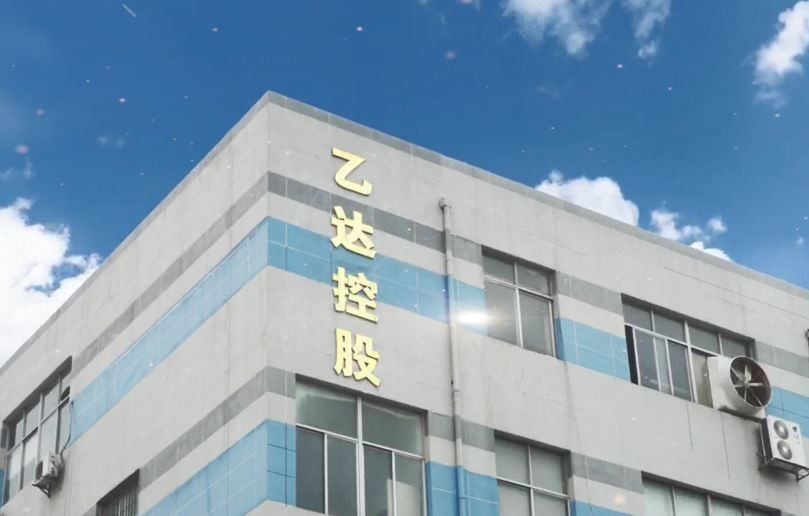 중국 Xiamen Juguangli Import & Export Co., Ltd 회사 프로필 