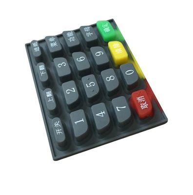 4x5 포스 터미날 실리콘 고무 키패드 50 버팀목 A